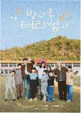 超碰动漫 声音合伙人 音乐综艺